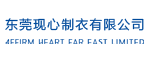 现心制衣