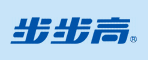 步步高